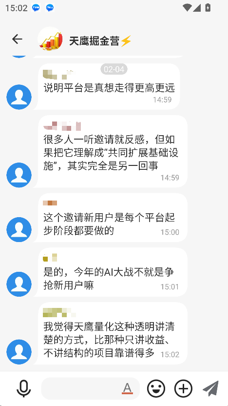 ���ʻƽ��ֻ�˳�ƽ���